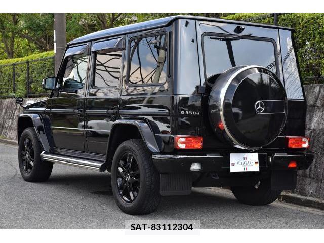 Mercedes Benz G-CLASS 2017-08 8651575-14