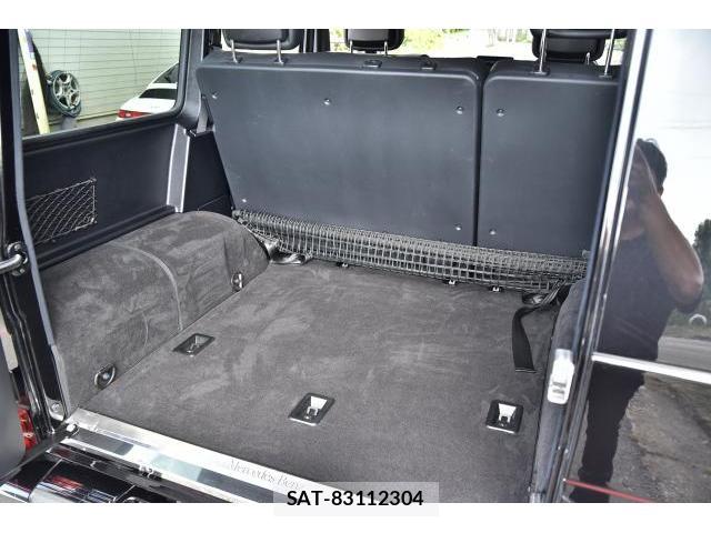 Mercedes Benz G-CLASS 2017-08 8651575-18