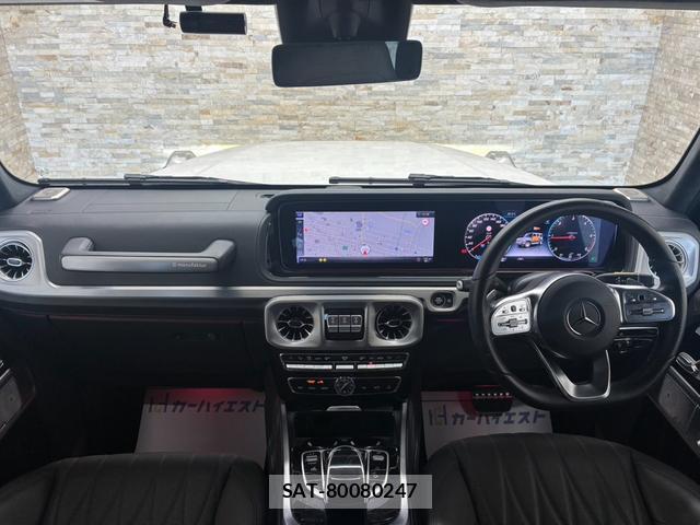 Mercedes Benz G-CLASS 2023-08 8651684-13