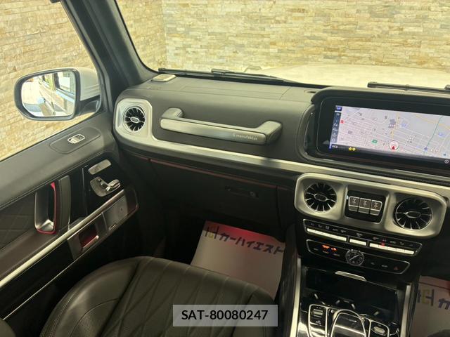 Mercedes Benz G-CLASS 2023-08 8651684-15