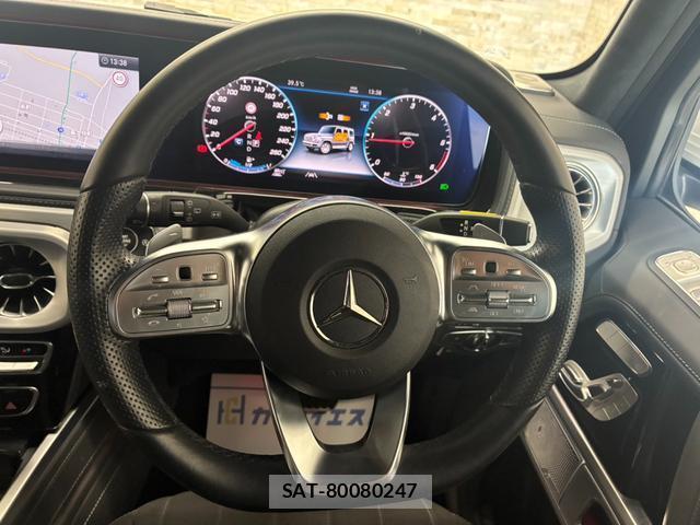 Mercedes Benz G-CLASS 2023-08 8651684-16