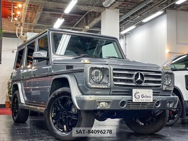 Mercedes Benz G-CLASS 2015-07 8653943-0
