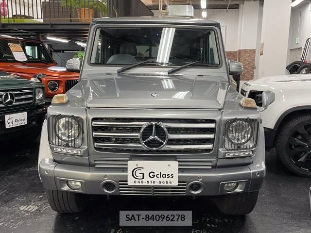 Mercedes Benz G-CLASS 2015-07 8653943-8