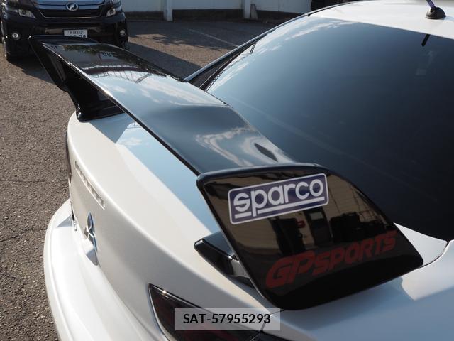 Mitsubishi GALANT FORTIS 2007-08 8652365-13