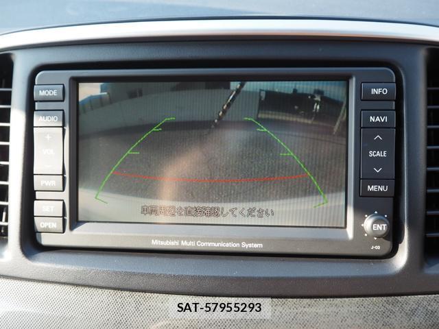 Mitsubishi GALANT FORTIS 2007-08 8652365-15
