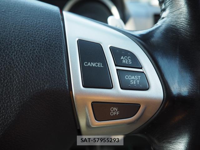 Mitsubishi GALANT FORTIS 2007-08 8652365-16