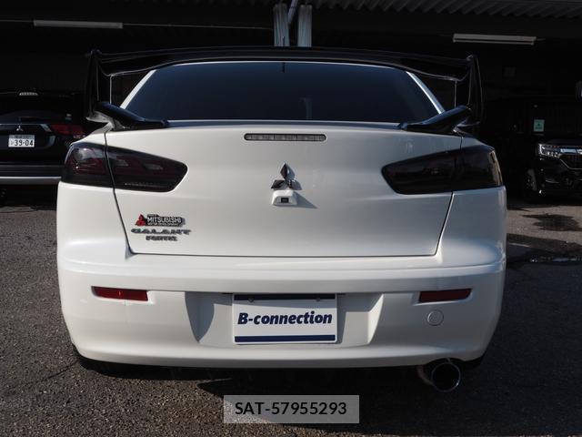 Mitsubishi GALANT FORTIS 2007-08 8652365-4