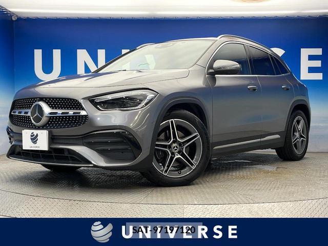 Mercedes Benz GLA-CLASS 2020-09 8646888-0