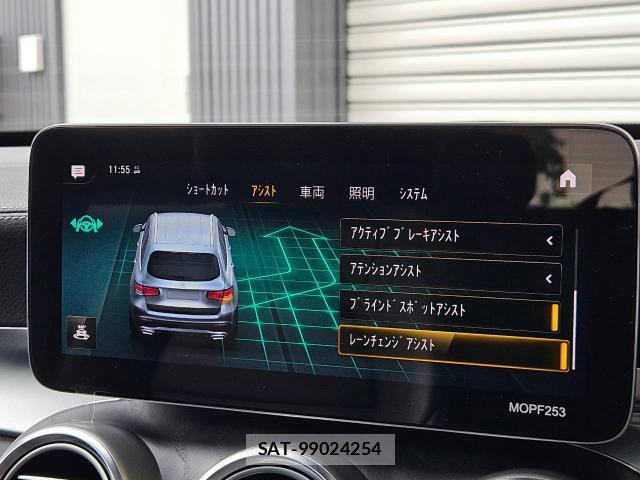 Mercedes Benz GLC-CLASS 2020-04 8646976-13
