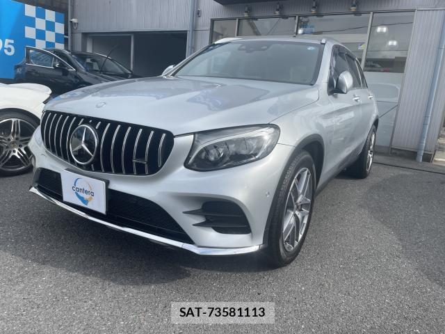 Mercedes Benz GLC-CLASS 2016-06 8651944-2