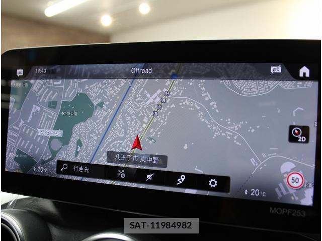 Mercedes Benz GLC-CLASS 2020-01 8652123-10