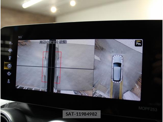 Mercedes Benz GLC-CLASS 2020-01 8652123-13