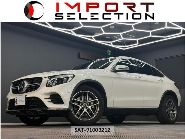 Mercedes Benz GLC-CLASS 2017-08 8652784-0