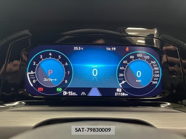 VolksWagen GOLF VARIANT 2021-10 8647912-16
