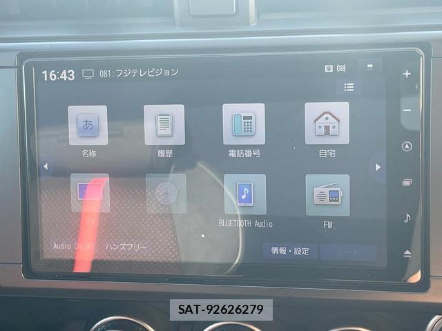 Toyota GR86 2024-07 8647992-2