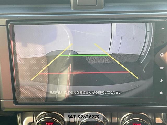 Toyota GR86 2024-07 8647992-3