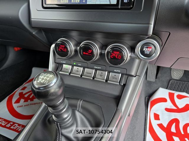 Toyota GR86 2023-07 8652545-14