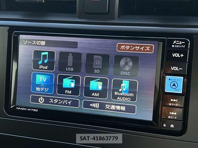 Toyota GR86 2024-06 8653056-13