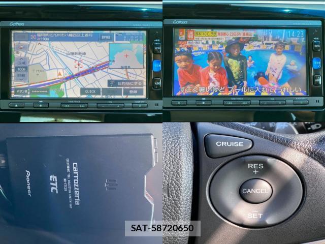 Honda GRACE 2015-10 8652371-6