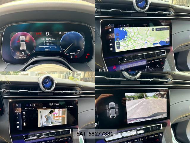 Maserati Grecale 2023-03 8650096-4