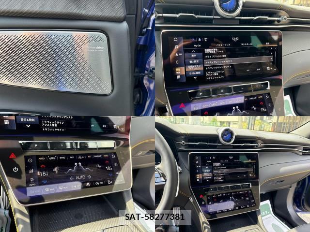 Maserati Grecale 2023-03 8650096-5