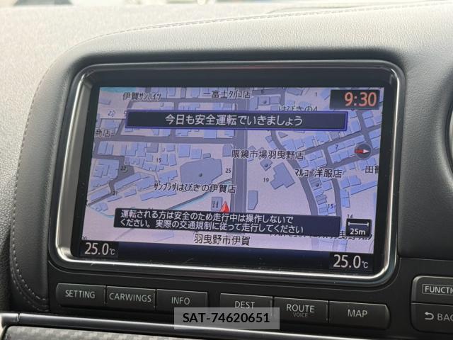 Nissan GT-R 2012-05 8651545-4