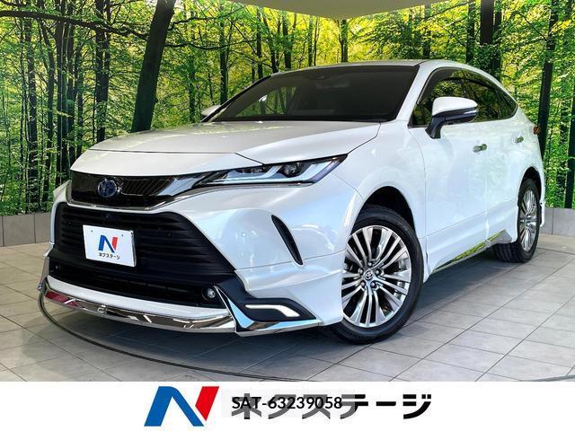 Toyota HARRIER HYBRID 2024-01 8647447-0