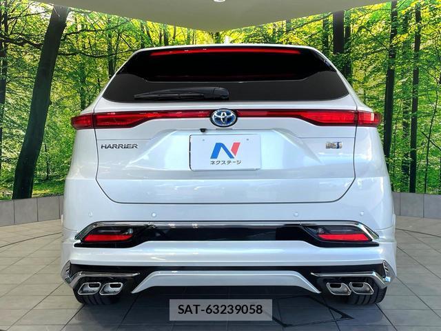 Toyota HARRIER HYBRID 2024-01 8647447-15