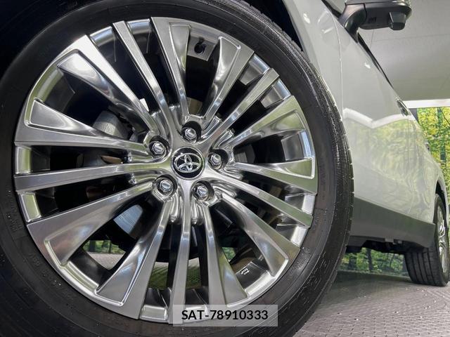 Toyota HARRIER HYBRID 2024-06 8647510-12