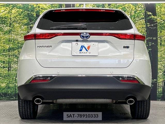 Toyota HARRIER HYBRID 2024-06 8647510-14