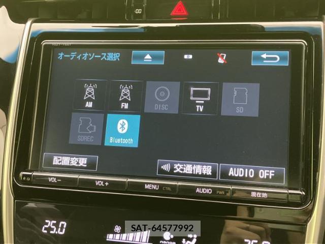 Toyota HARRIER HYBRID 2017-07 8647951-10
