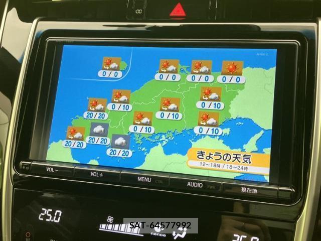 Toyota HARRIER HYBRID 2017-07 8647951-12