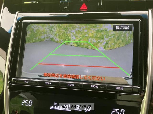 Toyota HARRIER HYBRID 2017-07 8647951-13