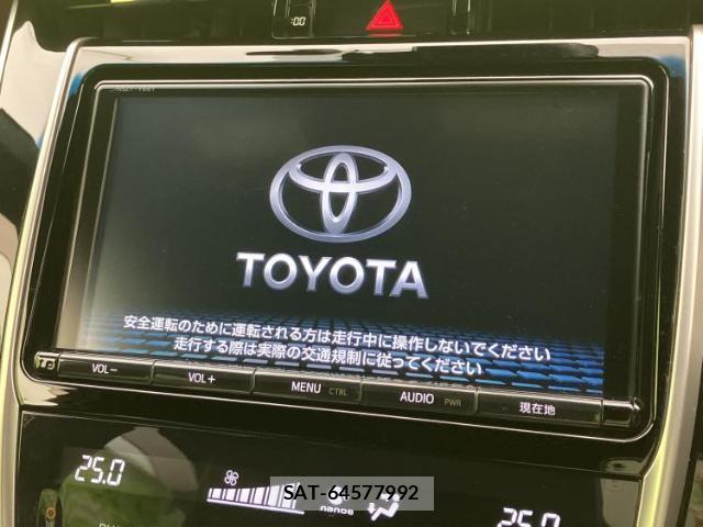 Toyota HARRIER HYBRID 2017-07 8647951-8