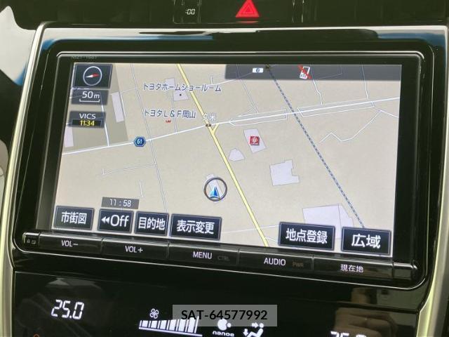 Toyota HARRIER HYBRID 2017-07 8647951-9