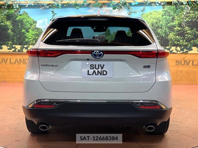 Toyota HARRIER HYBRID 2024-02 8648256-16