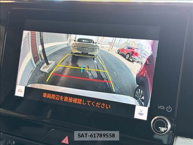 Toyota HARRIER HYBRID 2023-07 8649190-3