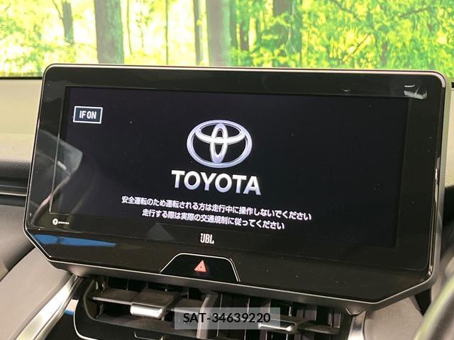 Toyota HARRIER HYBRID 2021-04 8651506-3