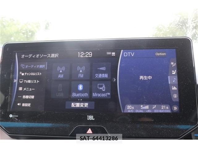 Toyota HARRIER HYBRID 2021-05 8651878-6