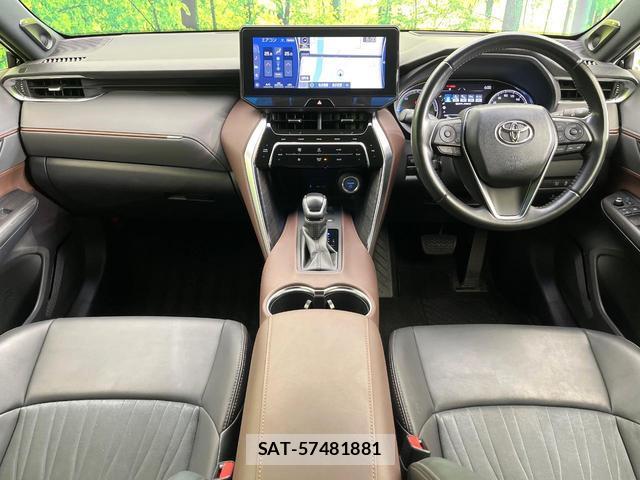 Toyota HARRIER HYBRID 2021-01 8651988-1