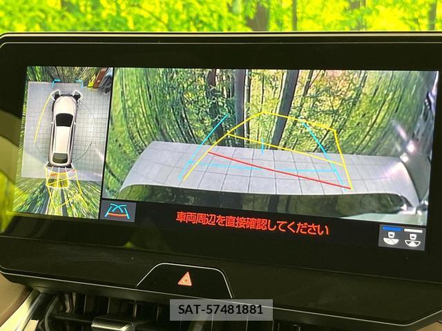 Toyota HARRIER HYBRID 2021-01 8651988-5