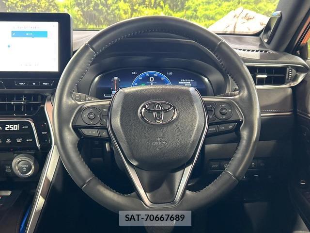 Toyota HARRIER HYBRID 2024-07 8652169-10