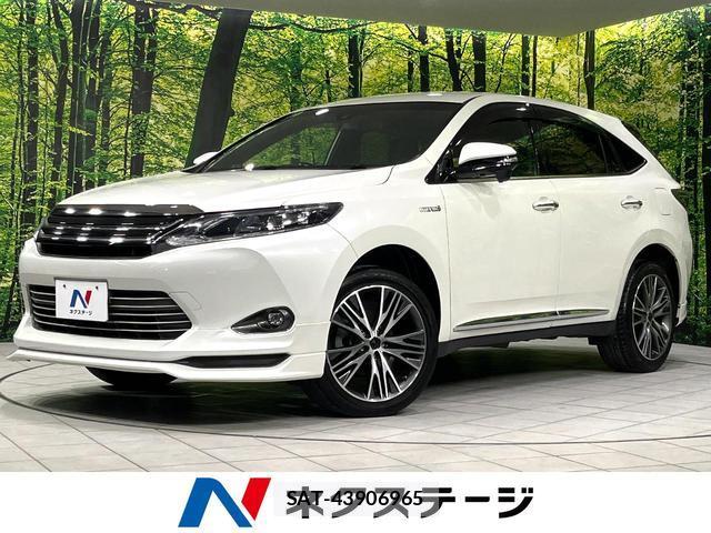 Toyota HARRIER HYBRID 2016-01 8652275-0