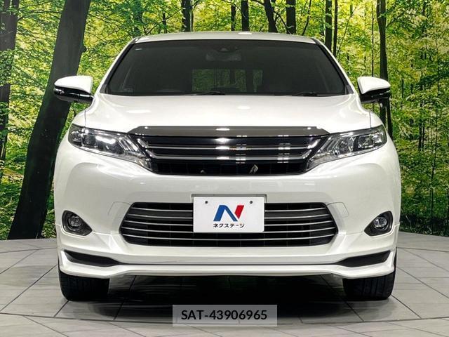 Toyota HARRIER HYBRID 2016-01 8652275-13