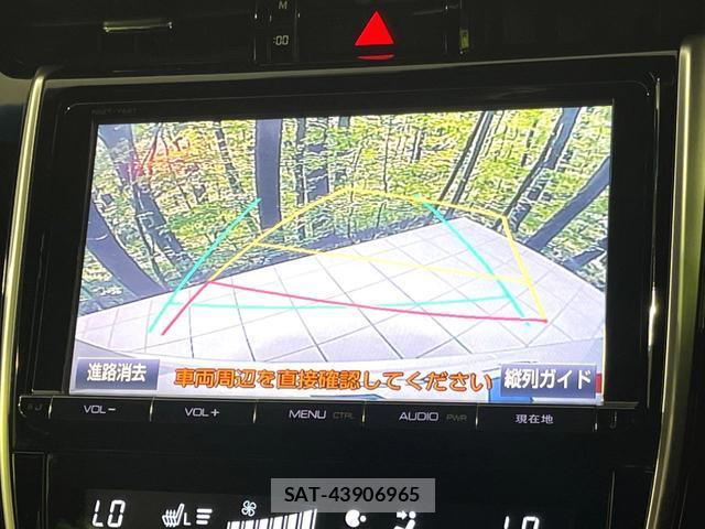 Toyota HARRIER HYBRID 2016-01 8652275-4