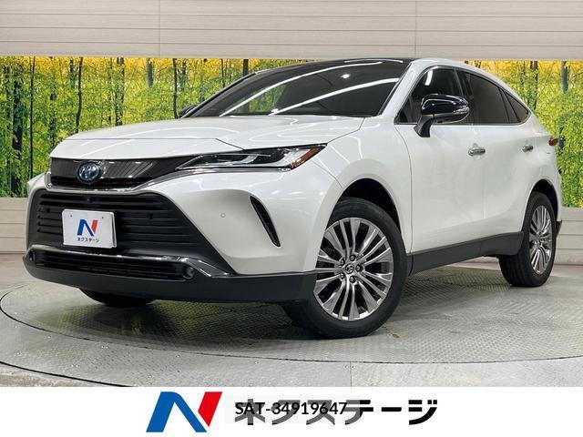 Toyota HARRIER HYBRID 2021-01 8652317-0
