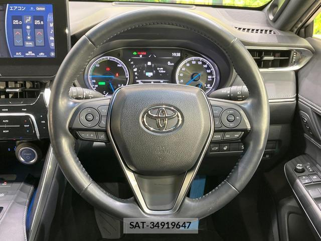 Toyota HARRIER HYBRID 2021-01 8652317-10