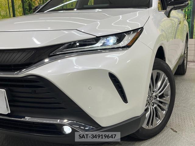 Toyota HARRIER HYBRID 2021-01 8652317-11