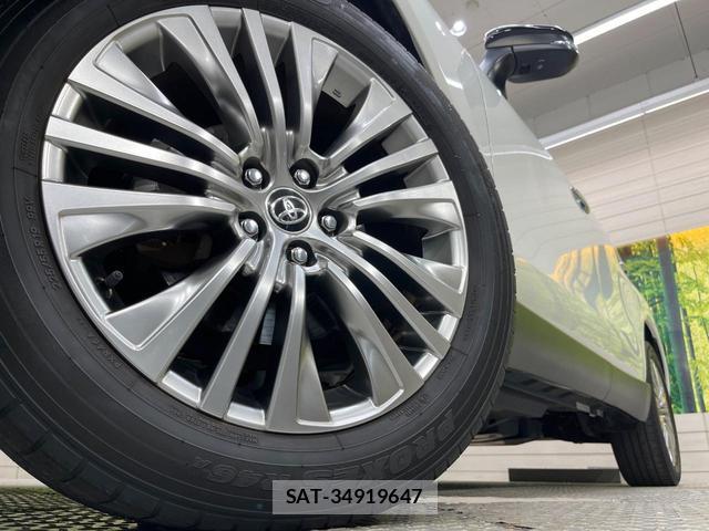 Toyota HARRIER HYBRID 2021-01 8652317-12