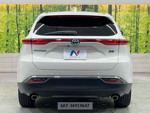 Toyota HARRIER HYBRID 2021-01 8652317-14